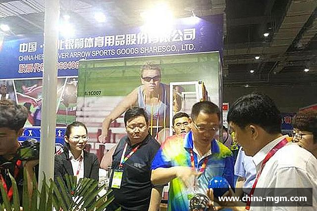 了解美高梅网址